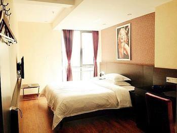 Changsha Xingxiangmidi Hotel Exterior foto